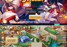 传奇私服文档在哪里