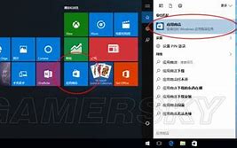 win10传奇私服重启与重启