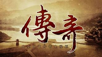 传奇私服闭关修炼脚本