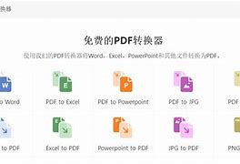 自己在家开传世私服犯法吗 请问这个违法吗