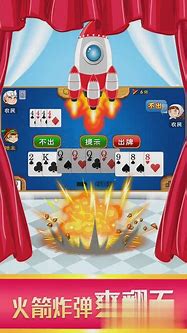 传奇私服七彩轻变传奇私服独一无二1 85传奇私服邀家族测 爱问知识