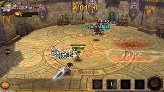 传奇服务端data目录下的所在文件及具体位置