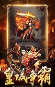 传奇私服打怪地图黑屏补丁下载