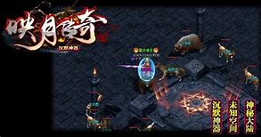 传奇登录器打不开的各种原因 doc