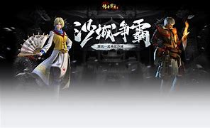 昨天传奇变态私服