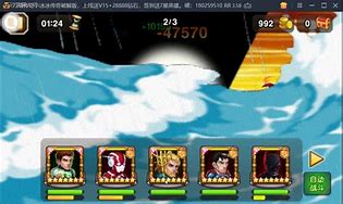 传奇非官服版本众多 官服是不是更适合养老