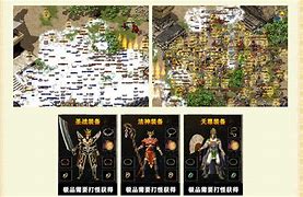 76完美必杀小极品复古版 经典小极品【老传奇吧】