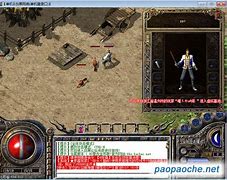 《热血传奇》传奇私服为何至今骂声一片 这些就是原因