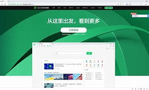 360安全浏览器打开自动跳转到传奇私服等游戏网站的解决方法 怎么能才能该过