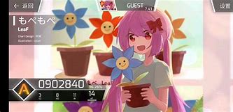 新手教程：连击技能使用间隔时间设传奇私服 技能间隔修改置详解