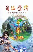 破传奇私服发布网