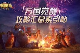 新手怎么开设传奇私服