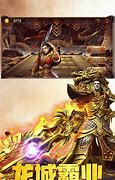 传奇私服法师可以召唤所有宝宝