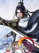 神话online·龙渊神器单职业版 GOM引擎 ★免费传奇版本下载GM016