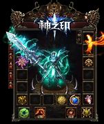 传奇私服刷元宝下载