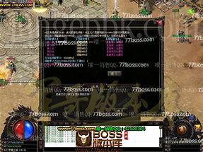 岁月神器打金单职业传奇 暂未上线