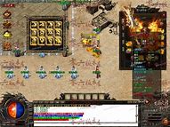 火龙至尊传奇手游下载