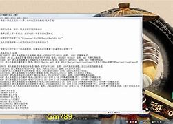 传奇私服直播招聘