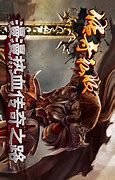 为传奇私服新地图添加小地图的方法