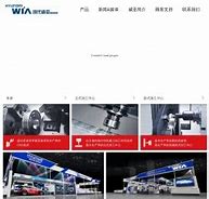 传奇sf80合击公益服无限元宝官网版下载v1 暂未上线