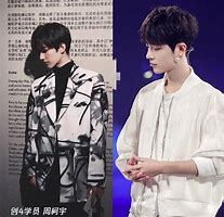 私服热度只高不减    来自琦琦