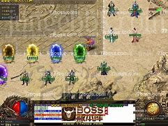 虎符传奇公益服私服