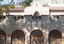 2020年开传奇私服还赚钱吗 2018年开传奇私服还赚钱吗和只是做推广