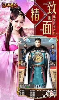 传奇游戏中结婚系统的出现让玩家们蠢蠢欲动