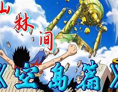 1.85君临玉兔传奇下载