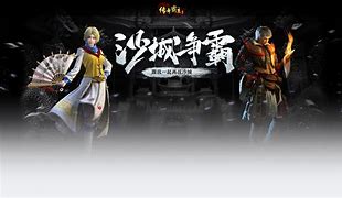 传奇霸主公益服私服版下载