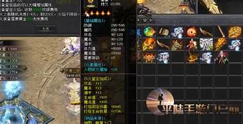 传世私服怎么组10倍经验 谁能讲清楚些 谢谢了