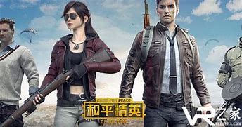 玩吃鸡，有哪些绝不会被封号的“外挂”？