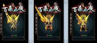 gom版本进入游戏点开始出现黑屏怎么解决