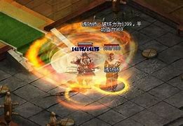 妖士技能详细图解(一)传奇世界