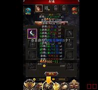 架设传奇私服登陆人数限制