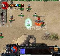 金庸单职业传奇私服