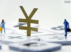 一月工资多少啊 现在多少才是平均工资呢 【无极吧】