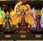 玩传奇私服需要最新的官服吗