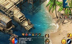 传奇私服用大喇叭喊话打什么符？传奇私服用大 – 手机爱问