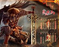 热血传奇：我第一次在传奇中打到的好装备