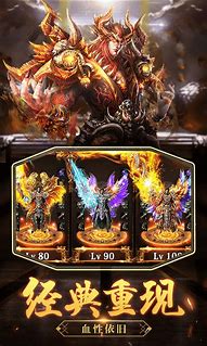 传奇私服下好进不去怎么回事