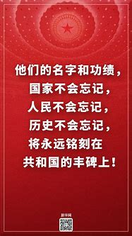 2020年新传奇私服下载(2020年最新传奇私服暂未上线)