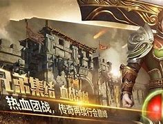 私服传奇单职业自动打怪辅助 暂未上传奇私服自动合成辅助线