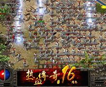 如何开传奇私服下载