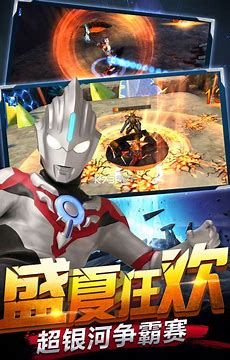 下载来的传奇登录器解压不出来是怎么回事？