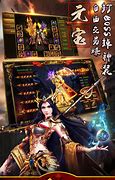 80传奇合击私服  85合击传奇网站 新开合击传奇私服发布网