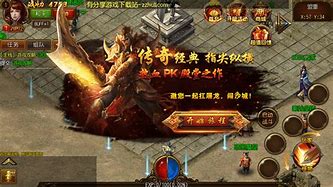 搭建传奇服务器端使用多大带宽合适呢传奇私服需要多大的服务器？