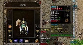 盘点传奇私服最受欢迎的版本 最后一种是私服鼻祖