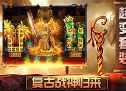 传奇私服按键快捷捡东西