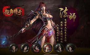 传奇私服属性用ce怎么修改与传奇私服